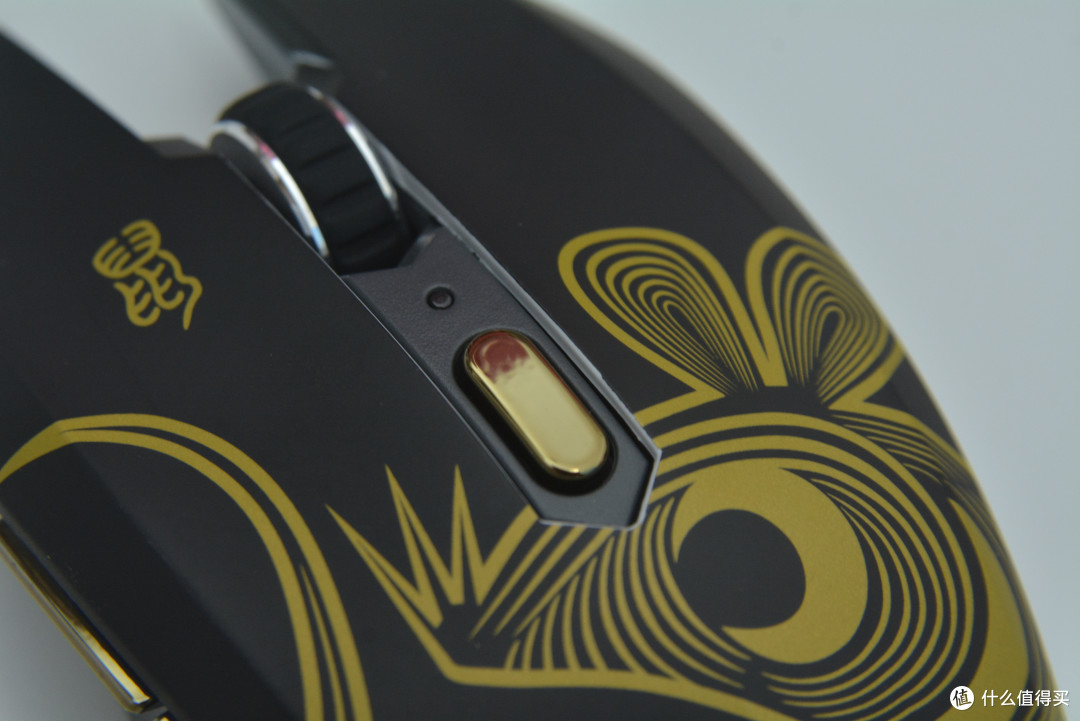 达尔优EM915pro 双模 鼠年特别版 使用心得