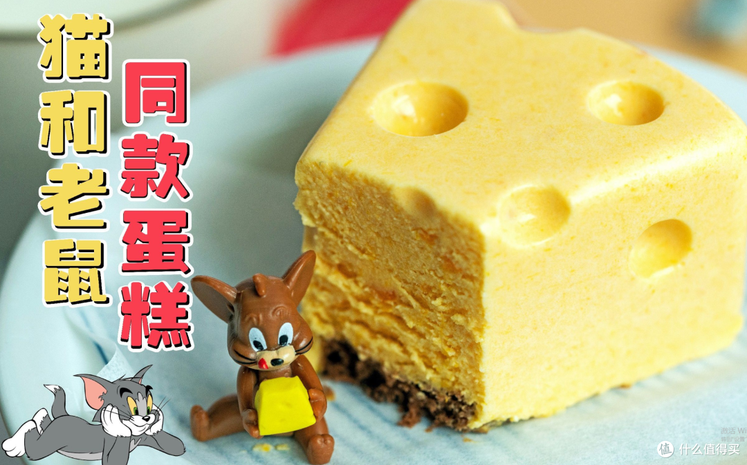 视频合辑：情人节没法出去吃饭，小姐姐教你在家做精致的小甜品