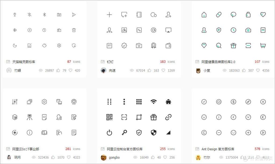 腾讯、阿里、百度出品的10个良心小工具，免费无广告还好用到爆！