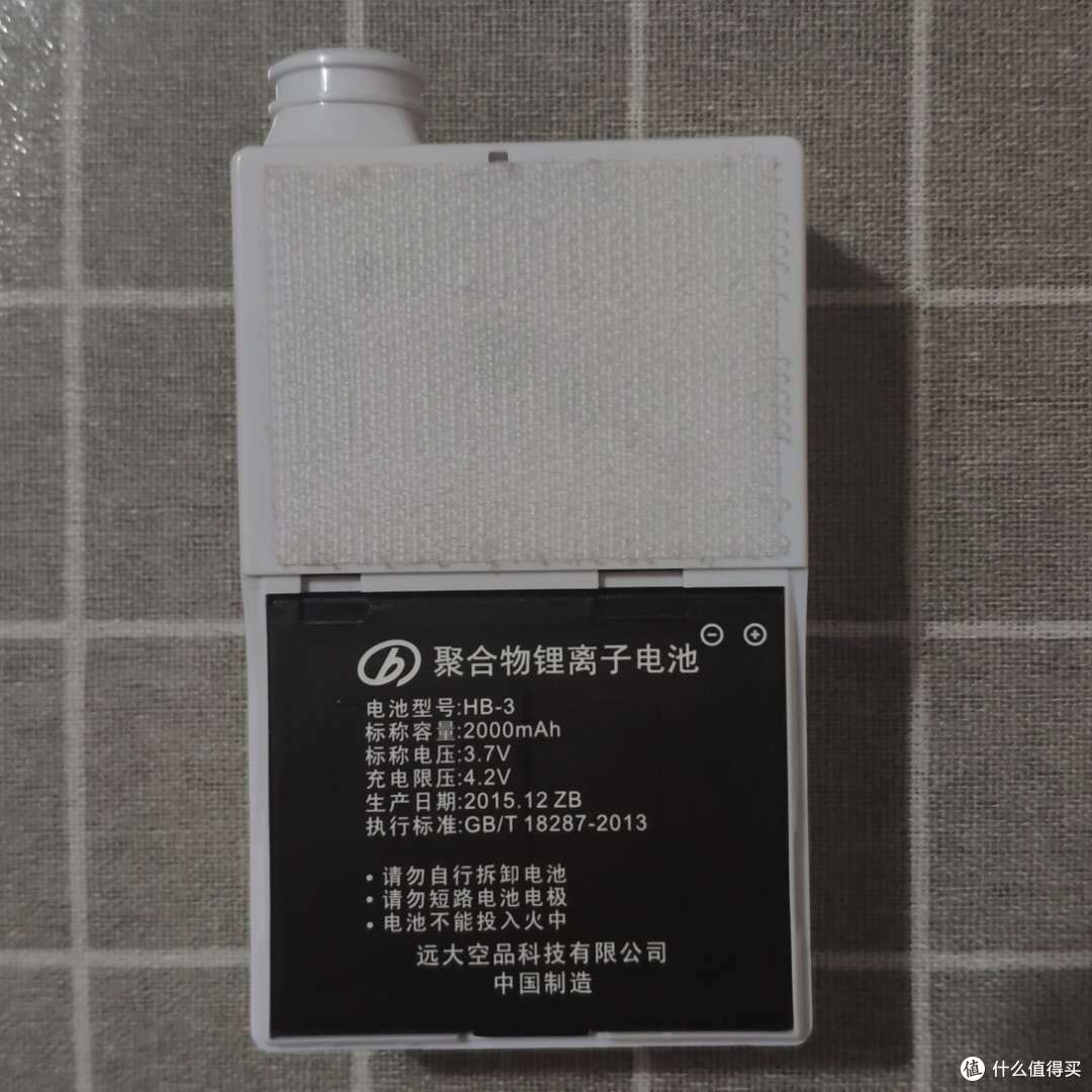 两种主动送风口罩简单对比——远大移动肺保&MOPS忻风2代
