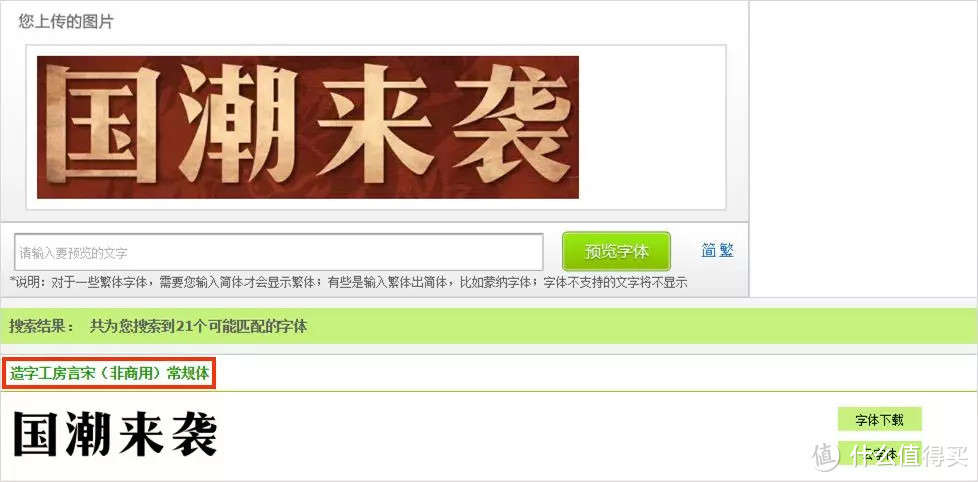 来晚了！这50个相见恨晚的好网站，让你比别人更早下班！