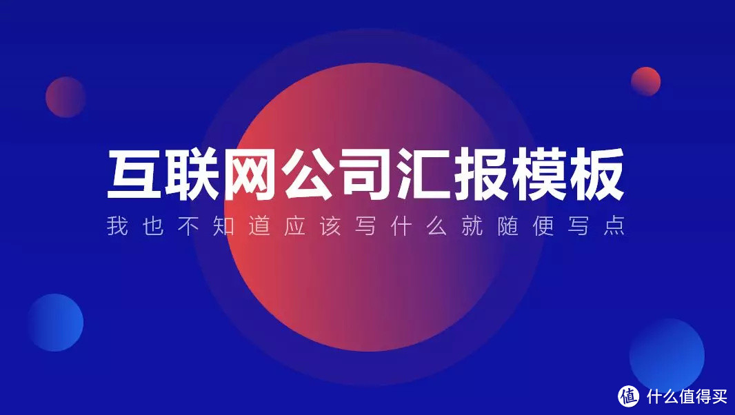 来晚了！这50个相见恨晚的好网站，让你比别人更早下班！