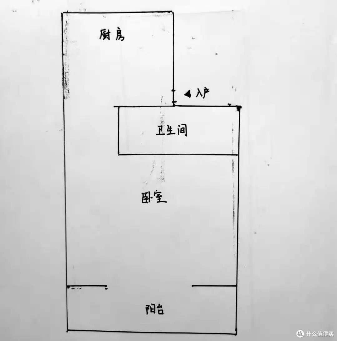 美屋案例 | 老破小房个性变身酷感少女单身公寓