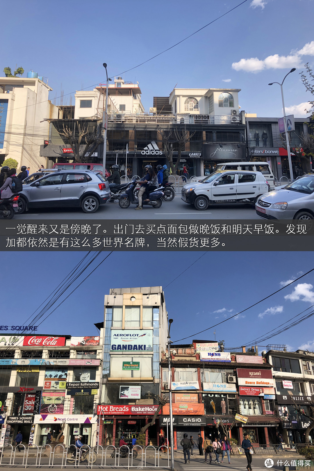 新手第一次徒步 —— 行走在众神之地的EBC