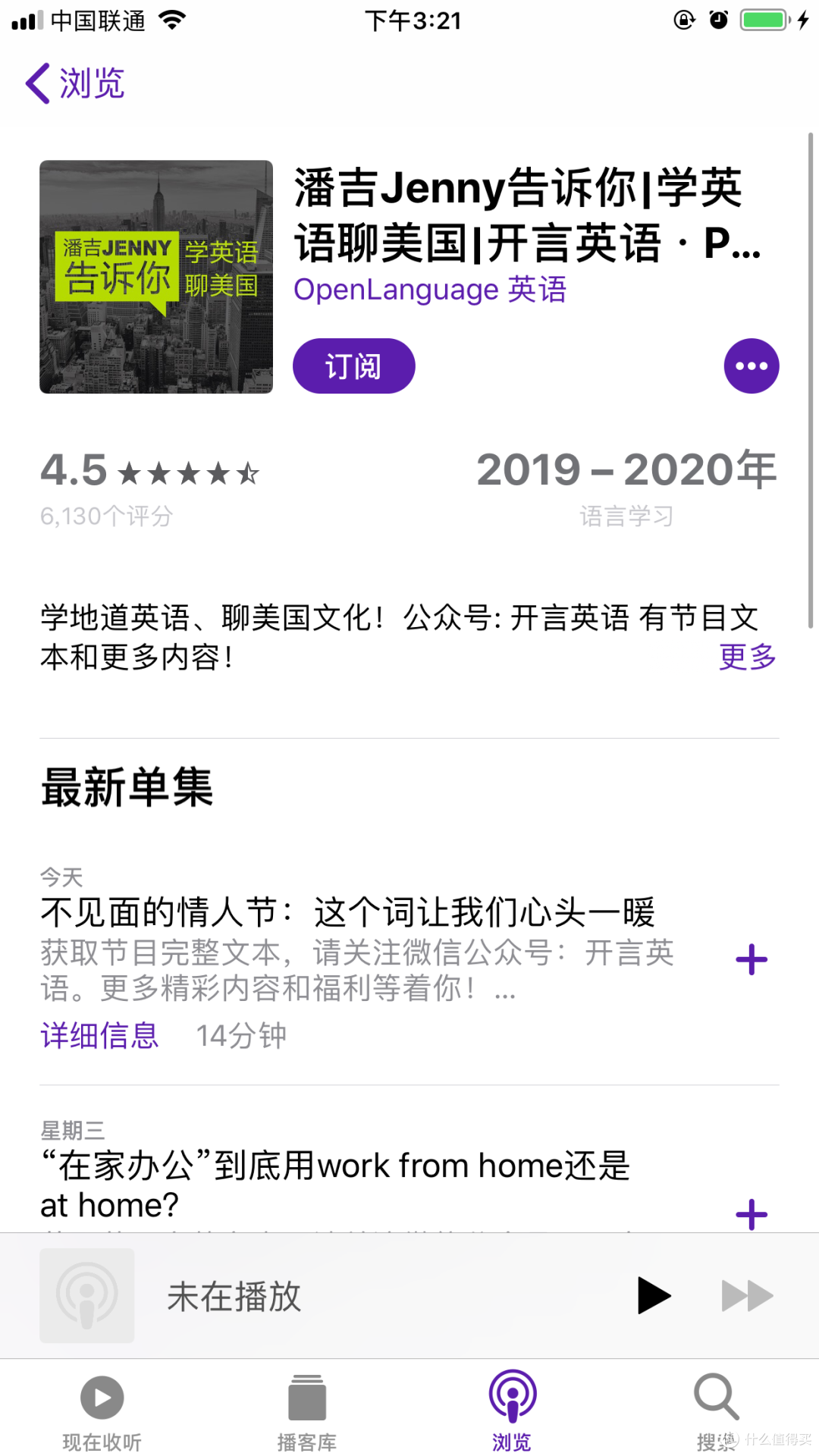 在家“葛优躺”十几天,职场人在家都能自学什么?