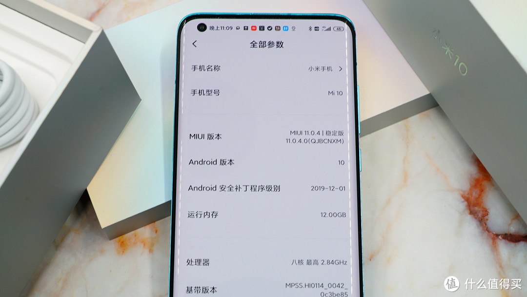 小米10一天体验感受：首款小米高端旗舰，价格上去了，但还是真香