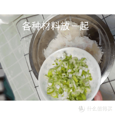 疫情当前宅家的打开方式—炸萝卜丸子