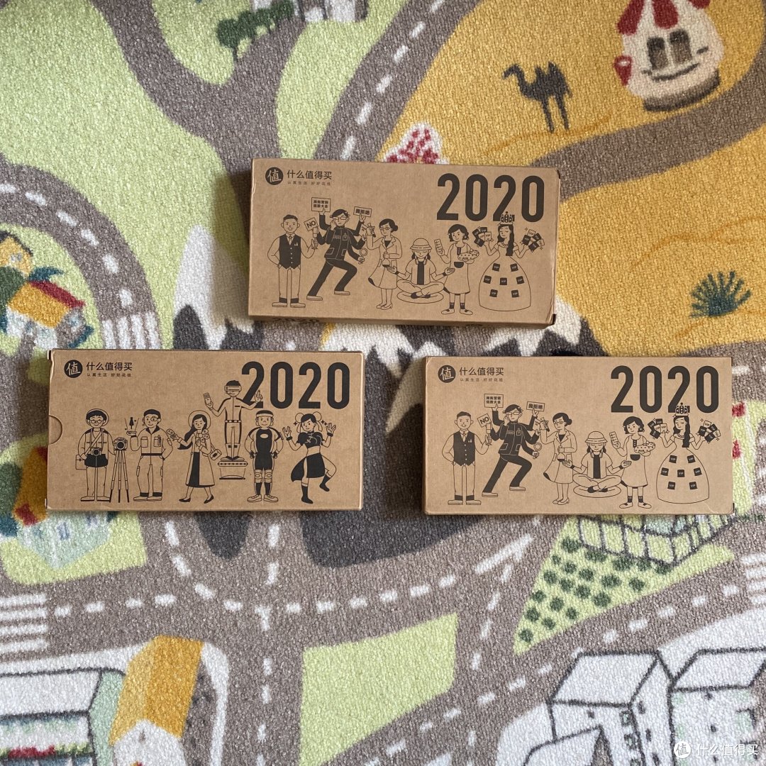2020开头难!大家都更要努力鸭~