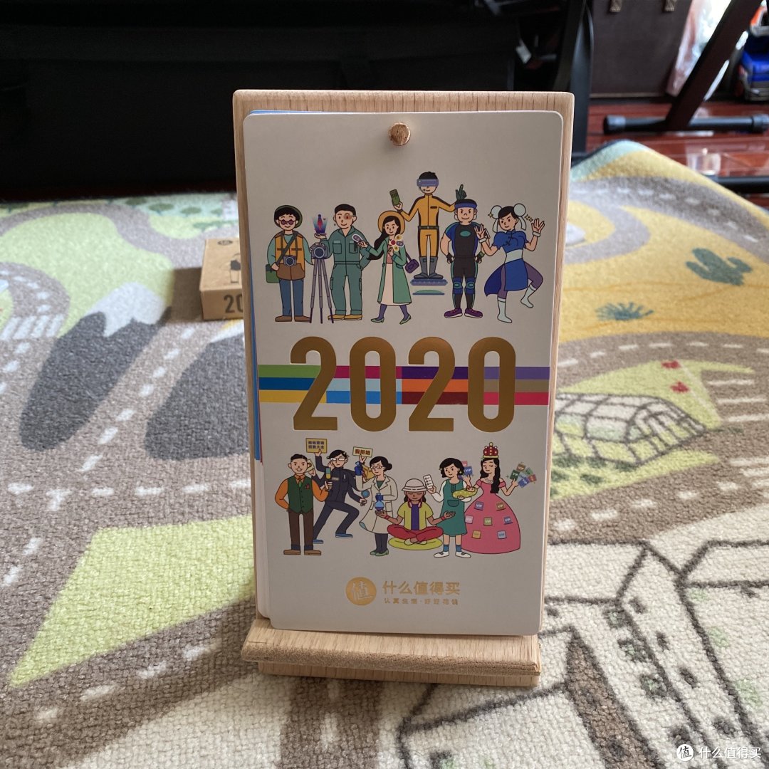 2020开头难!大家都更要努力鸭~