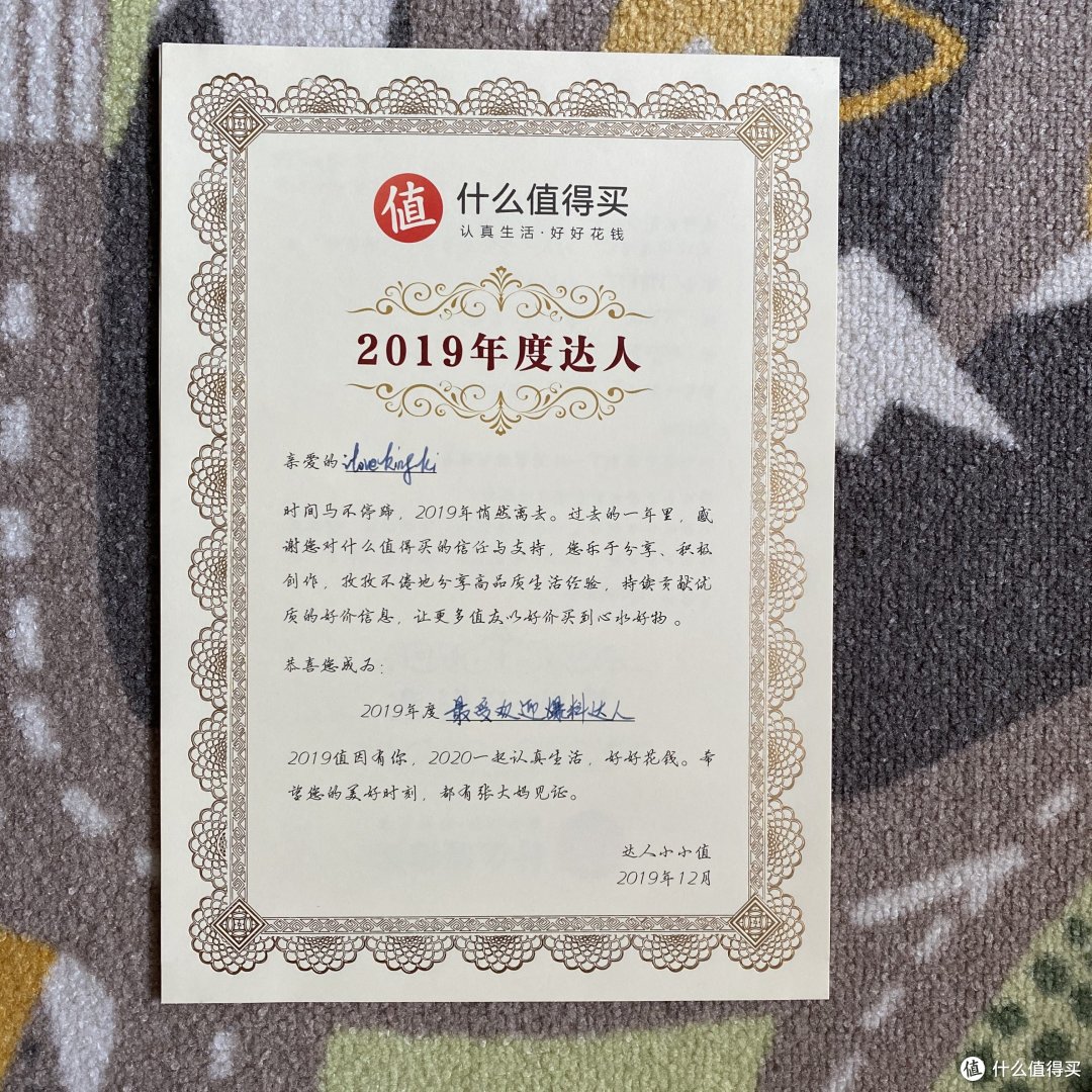 2020开头难!大家都更要努力鸭~