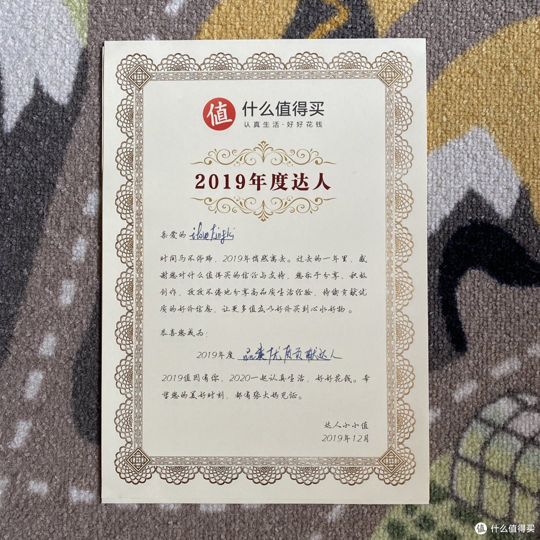 2020开头难!大家都更要努力鸭~
