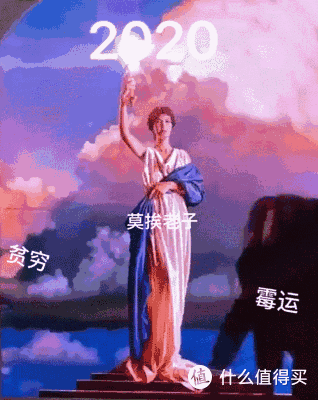 1天1块钱报销600万,2019热销百万医疗险盘点