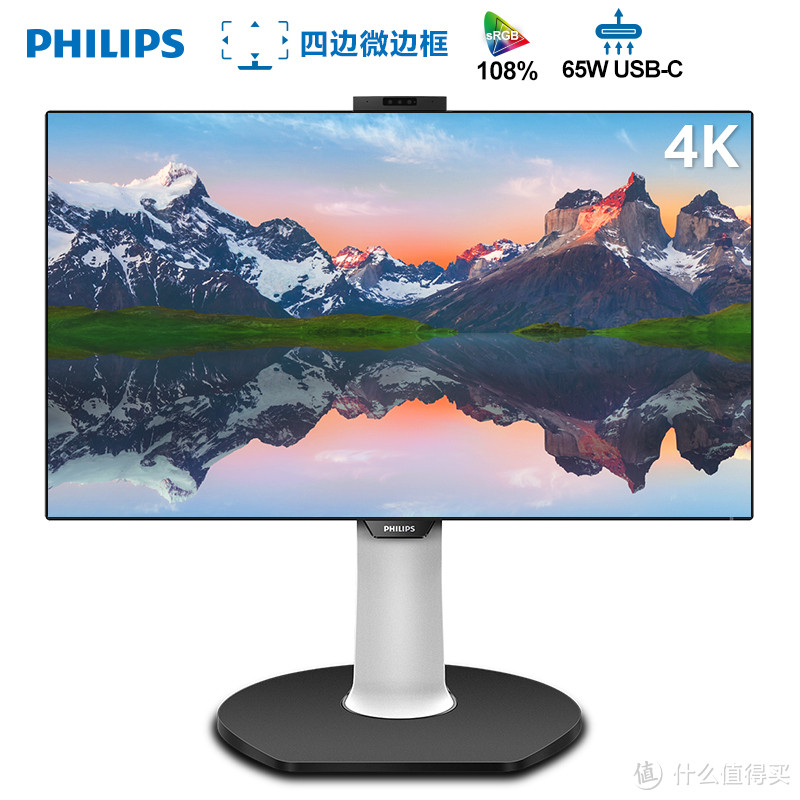 伪5K还是4K，DIY还是成品，对比7款产品，显示器的拔草之旅