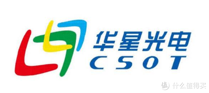 乱入一个华星光电的logo，给国货宣传下。话说你的logo敢不敢再丑点？