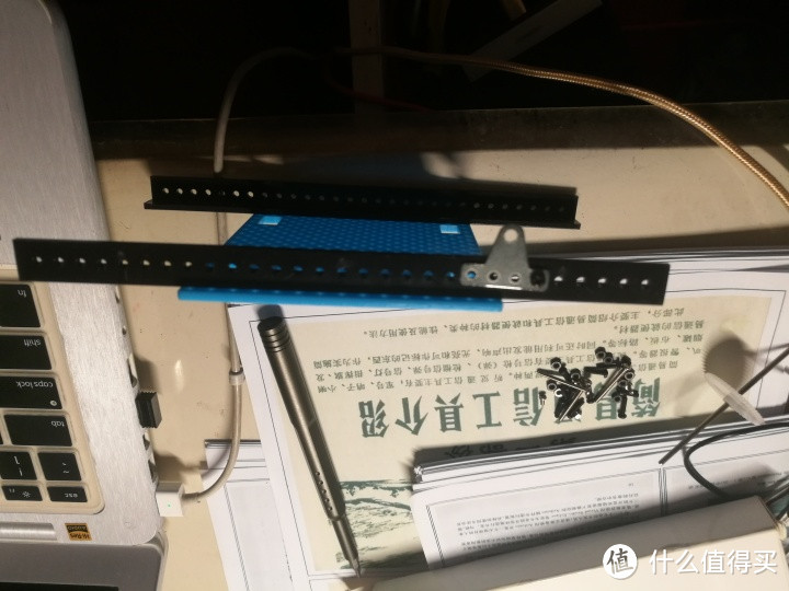 组装磁暴坦克玩具模型