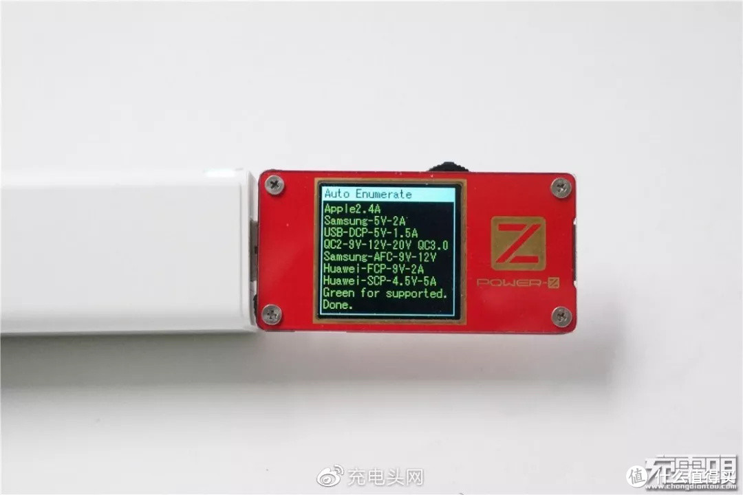 使用Power-Z KT001对倍思2C1A充电器的USB-A口进行协议检测，测试表界面全绿，支持Apple 2.4A、QC 2.0、QC 3.0、AFC、FCP、SCP快充协议。