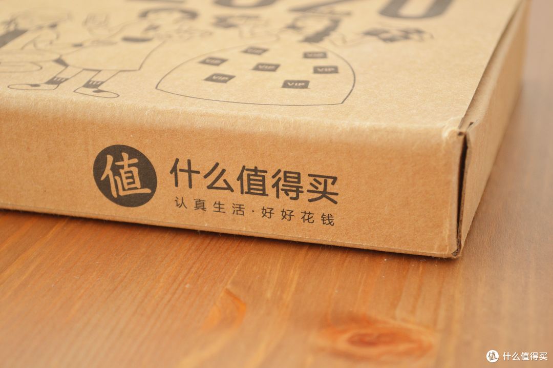 五款来自张大妈的专属周边