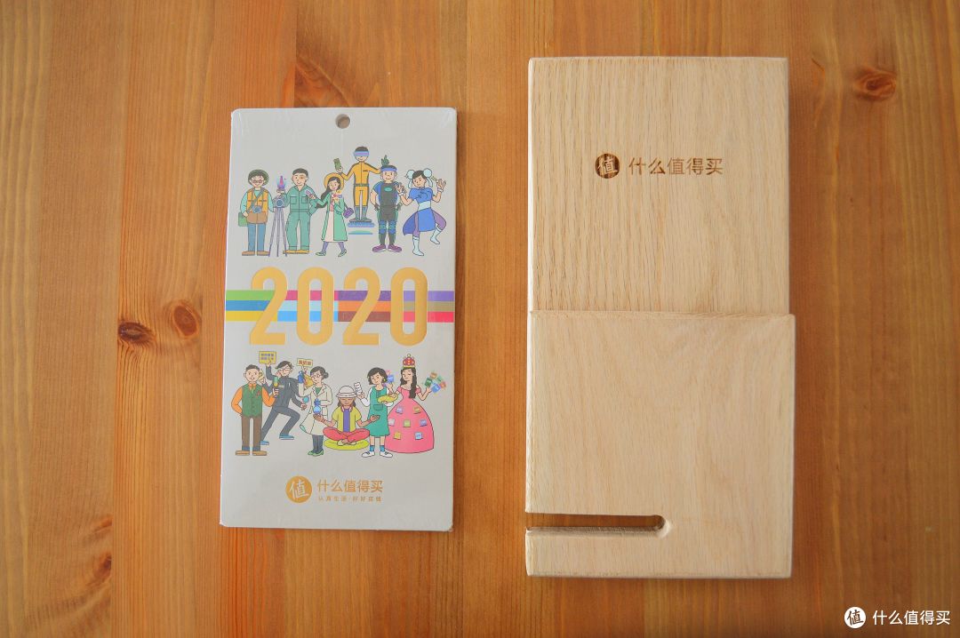 五款来自张大妈的专属周边