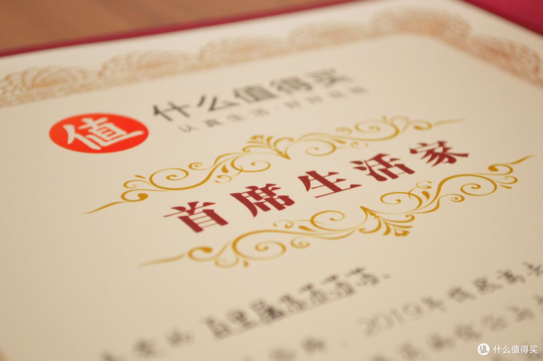 五款来自张大妈的专属周边