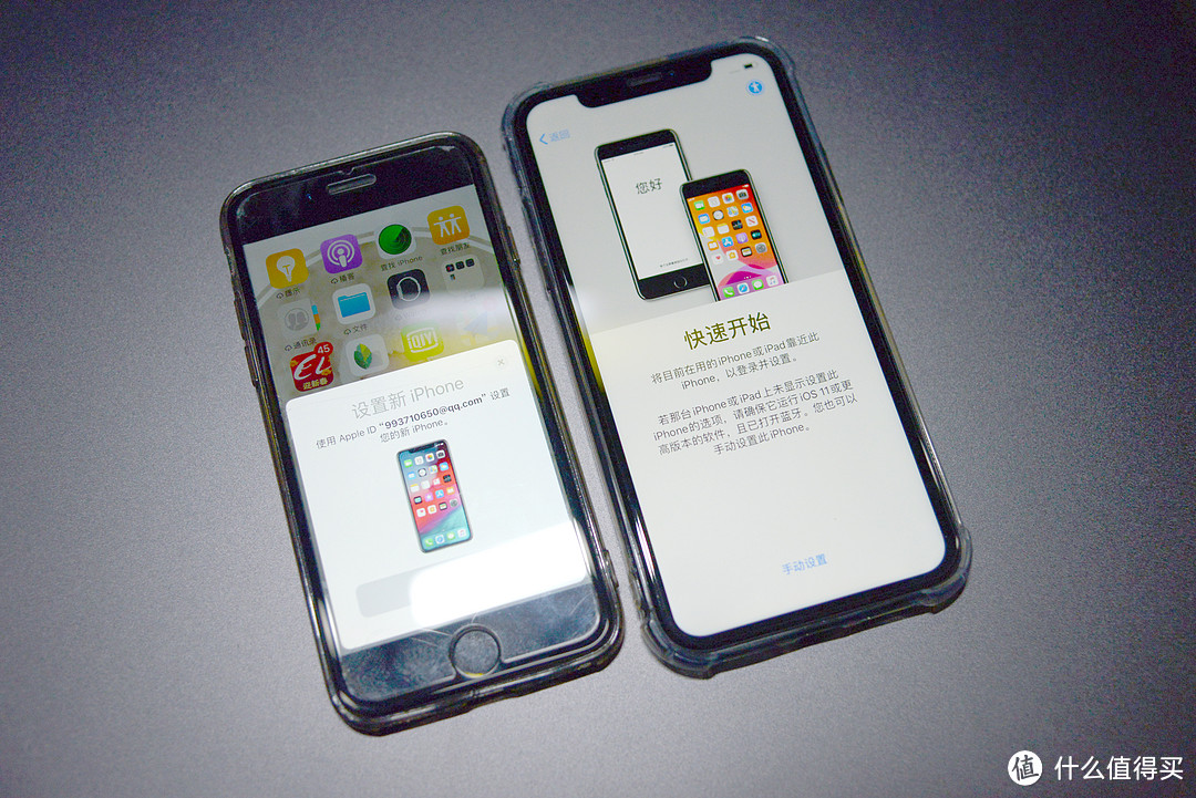 不完美却足够实用的 iPhone 11