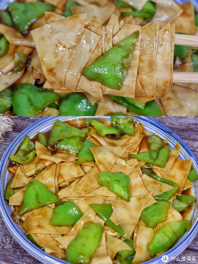 简单好吃家常菜！尖椒干豆腐~巨下饭味超浓