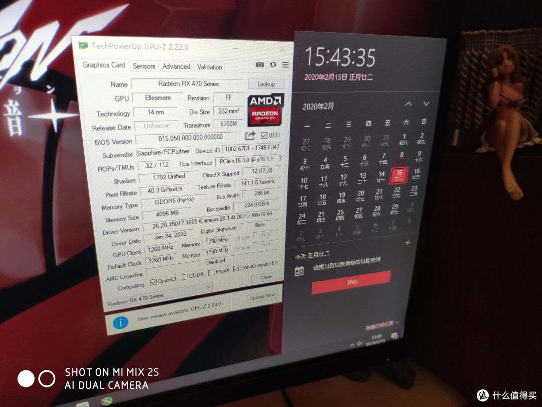 顺利开机，FF修订的RX470D无法开核，1792sp阉割了不少