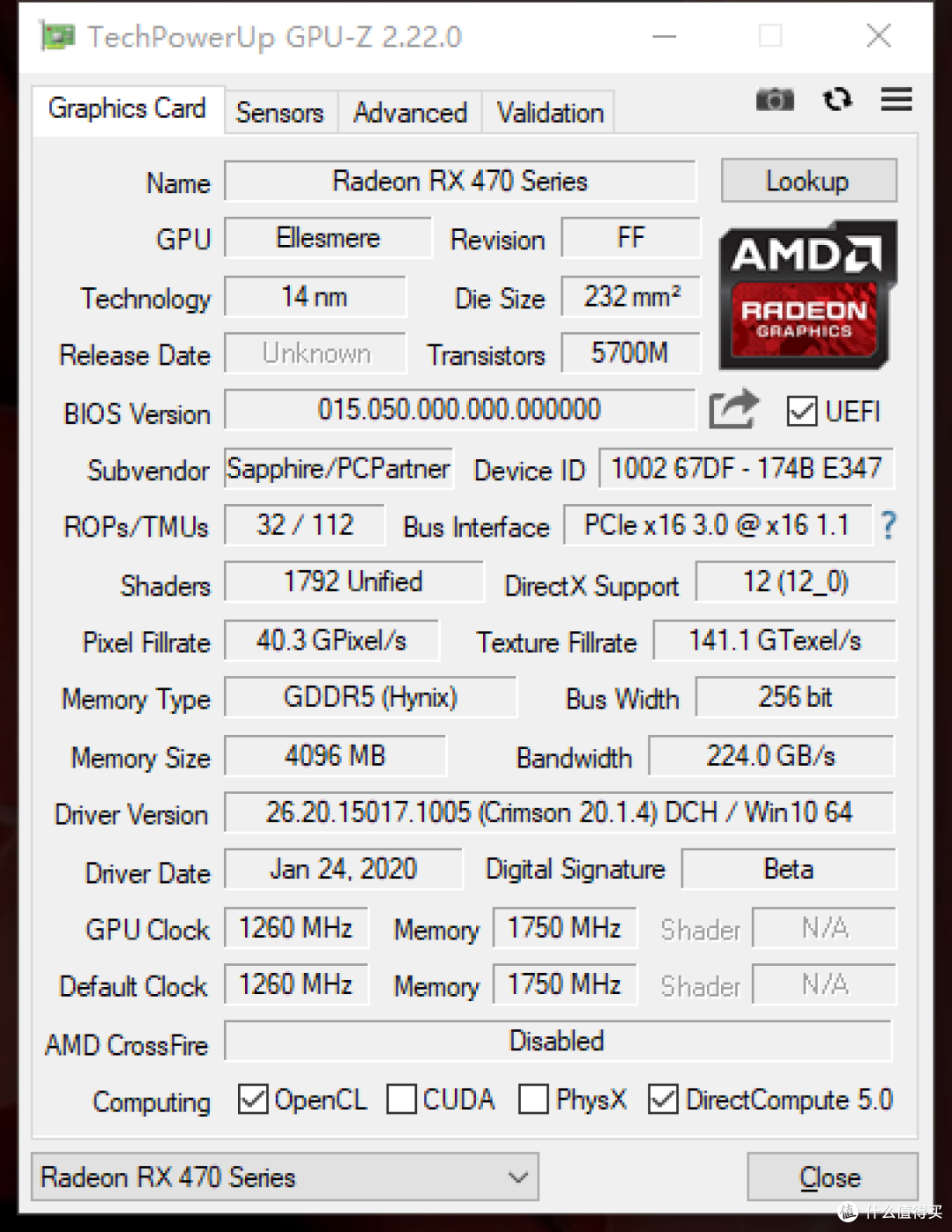 GPU-Z参数一览
