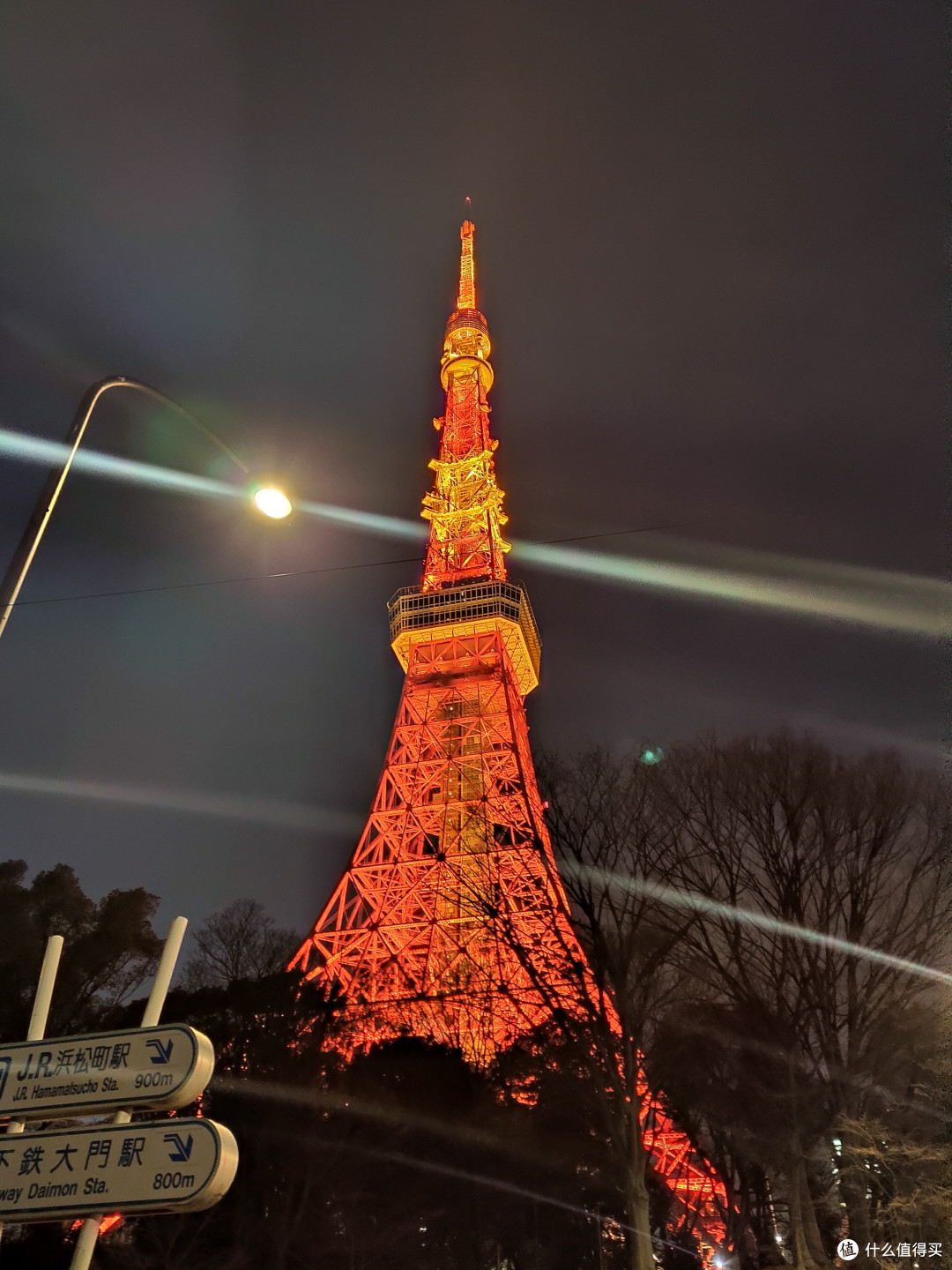 东京铁塔