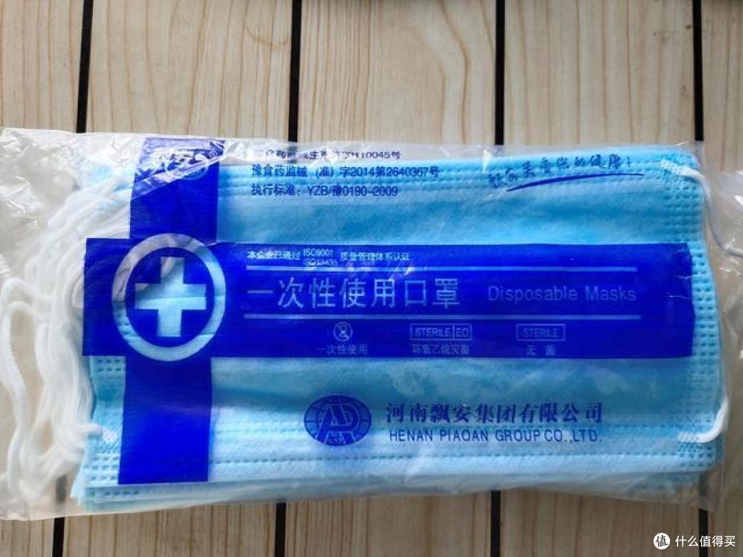 标题:20款防护口罩大横评!看看有没有适合你的防护口罩
