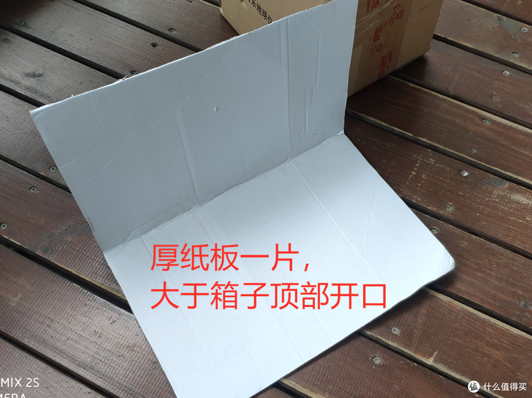 宅家继续瞎搞,升级简易版紫外线口罩消毒箱
