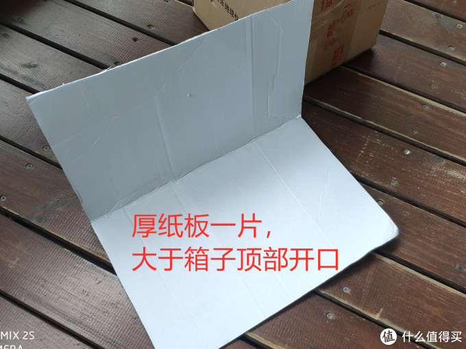 宅家继续瞎搞，升级简易版紫外线口罩消毒箱