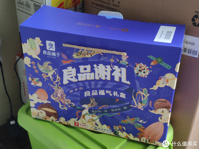 宅家继续瞎搞，升级简易版紫外线口罩消毒箱
