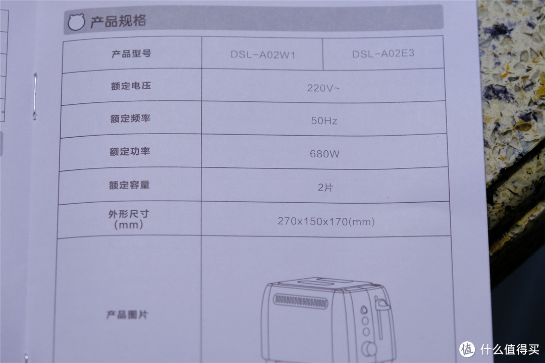 因为是小型机子，所以功率不足千，680W