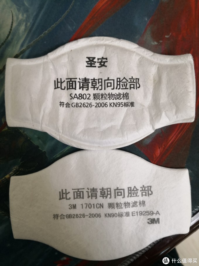 SA8700面罩堪用否？简单测试和使用感受