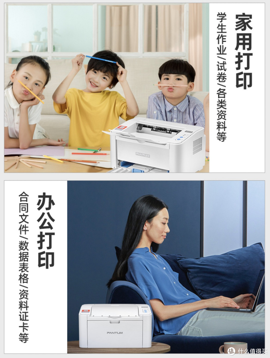 【征稿活动】Up Up Up,假期拒绝土肥圆,宅家宅出新气象,学习办公样样行!(获奖名单已更新)