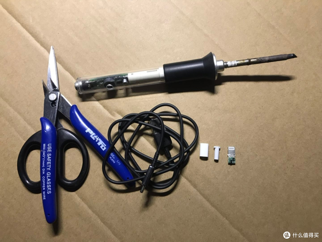 5元钱自己做苹果 Lightning 充电线