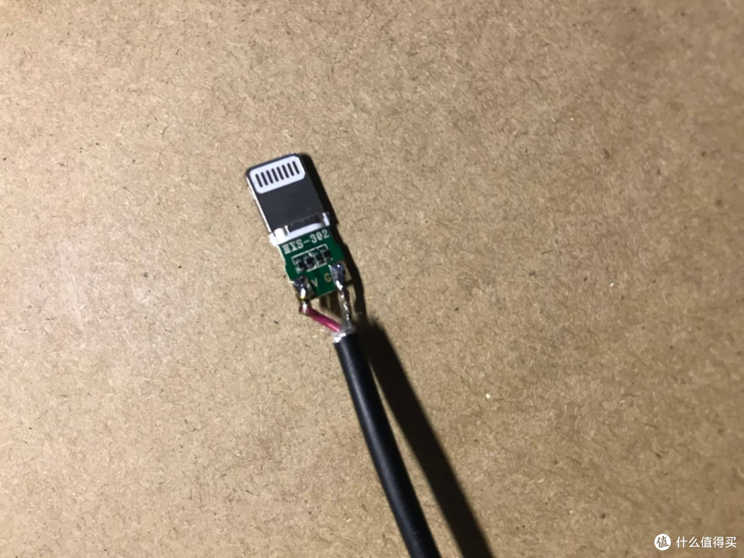 5元钱自己做苹果 Lightning 充电线