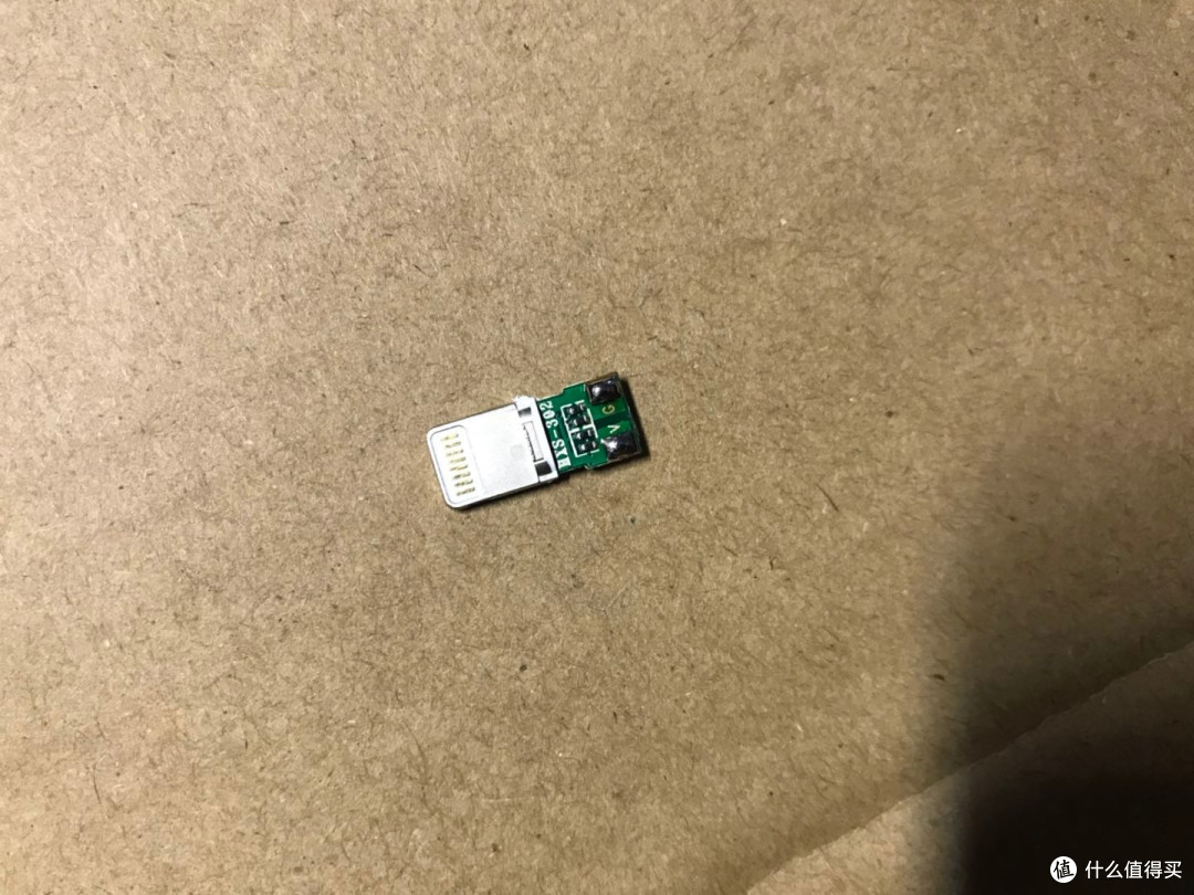 5元钱自己做苹果 Lightning 充电线