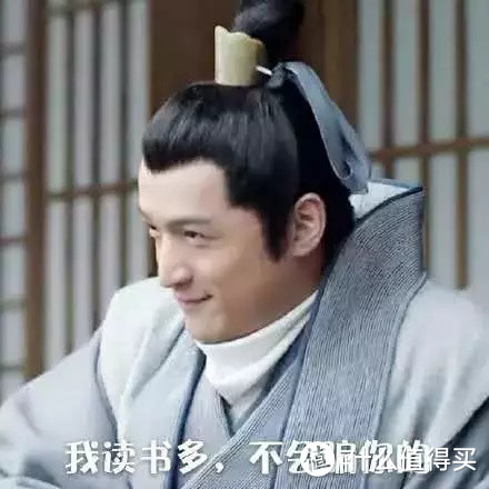 你敢说小保险公司靠谱?