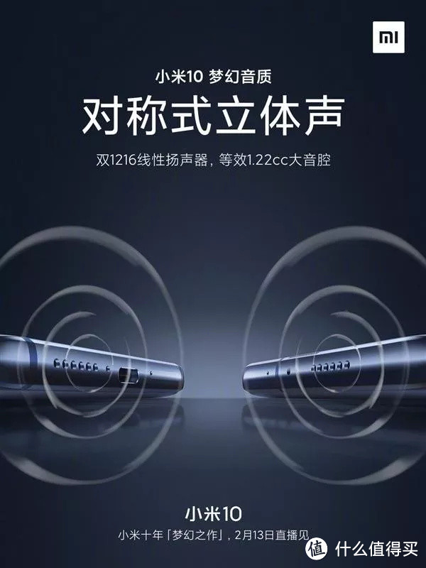 可能是最详细的--手机选购指南(附2月份推荐机型)