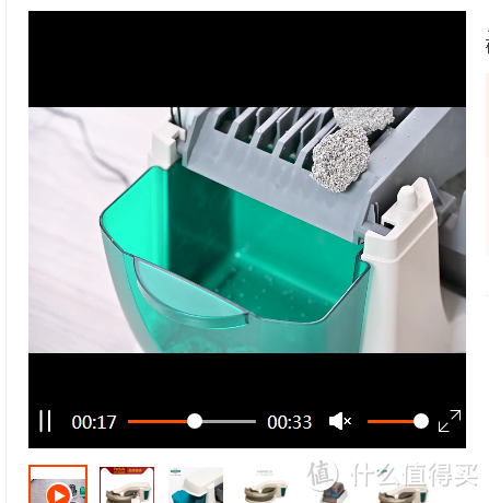 petsafe贝适安simplyclean半自动猫砂盆测评