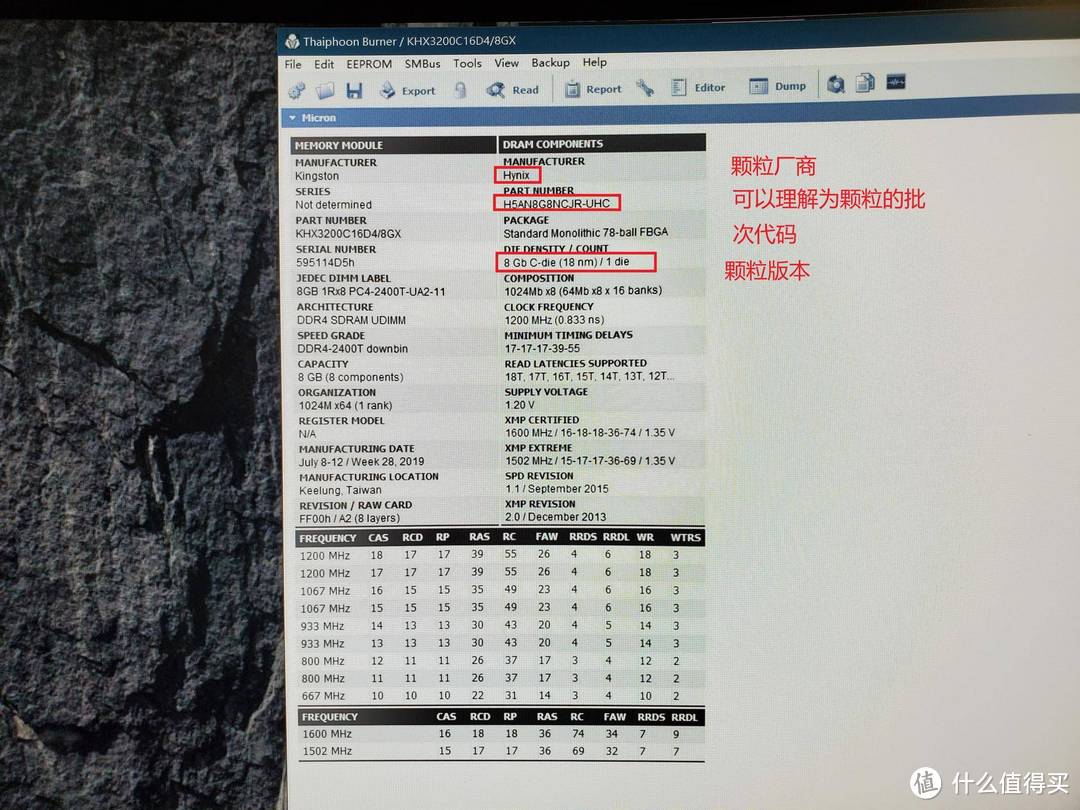 值无不言188期：SOHO元年，超详细万字长文教你打造家庭工作站