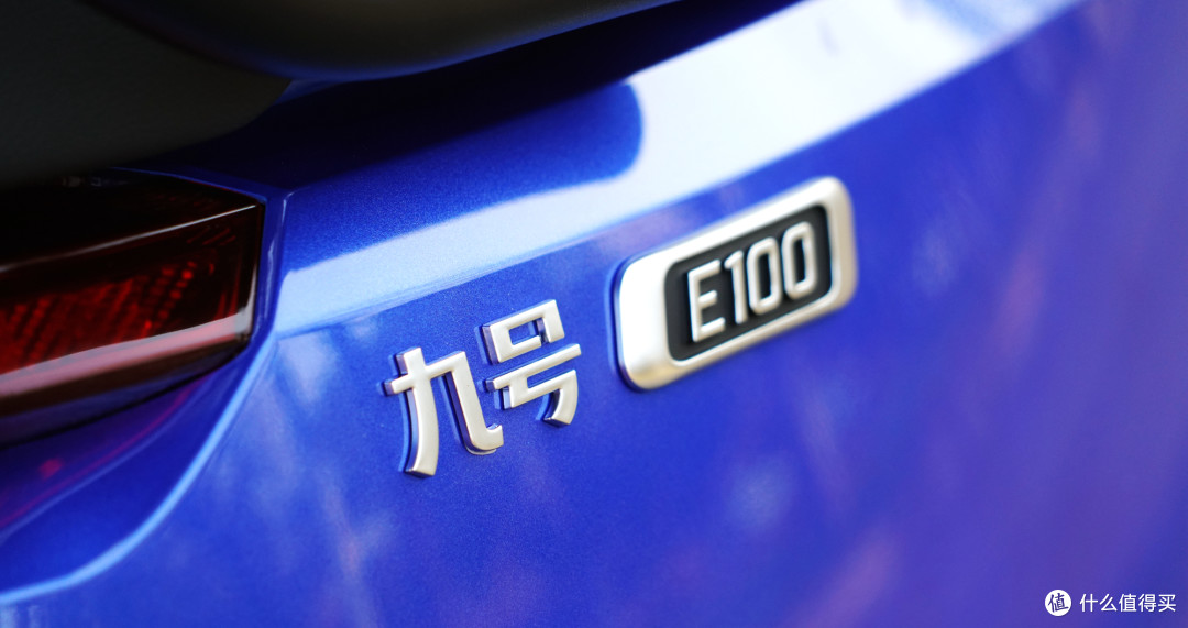 回头率100%!美丽、优雅又安静,轻盈穿梭在钢铁丛林中的迅捷精灵 - 九号电动摩托车E100