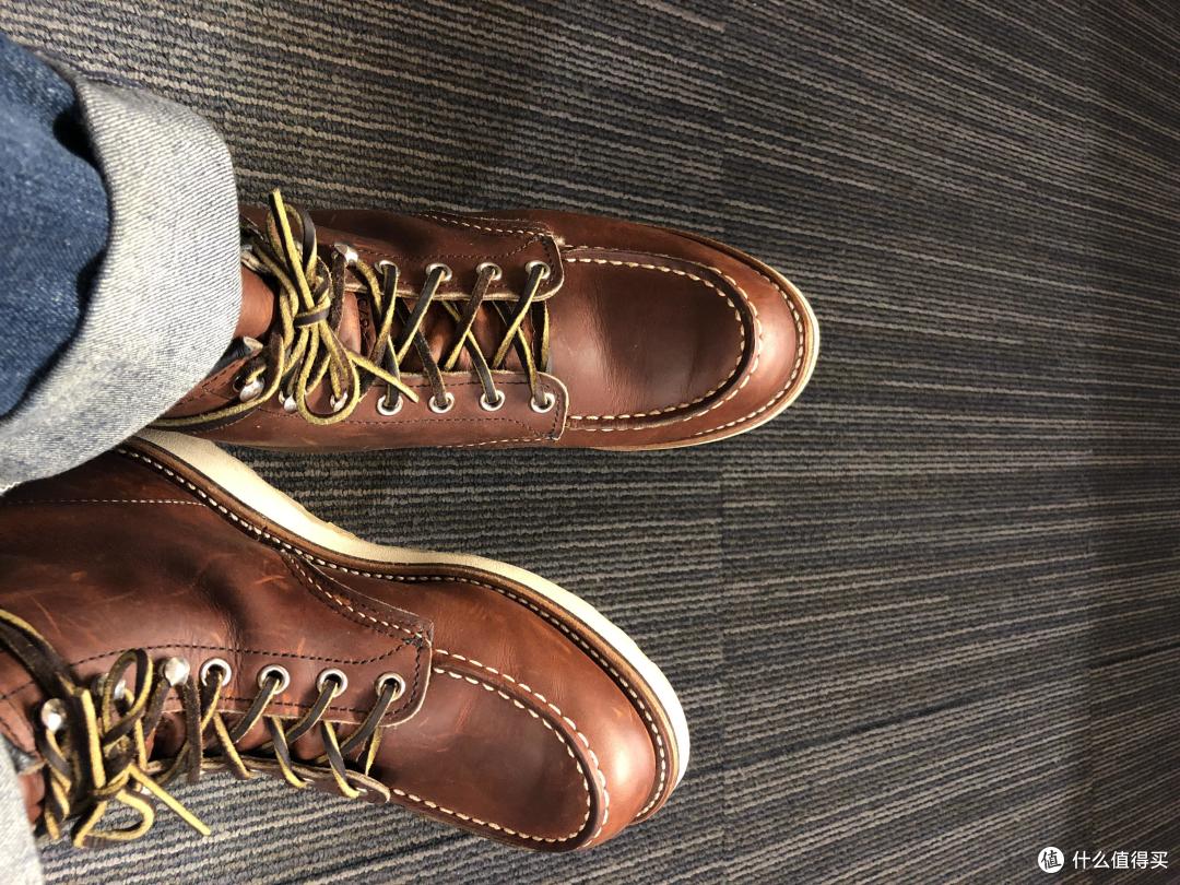 87519 red wing