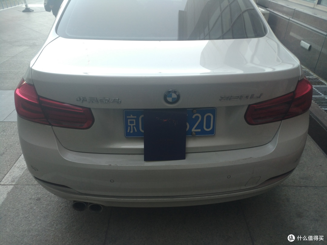 2018款320li