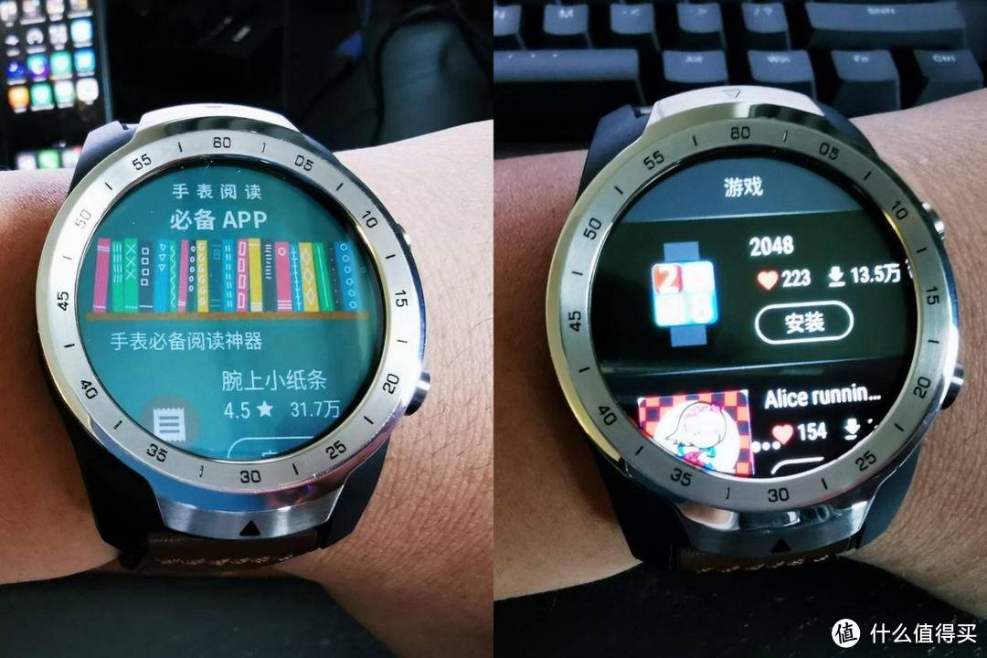 苹果用户的安卓手表初体验 TicWatch Pro 脱离手机更独立