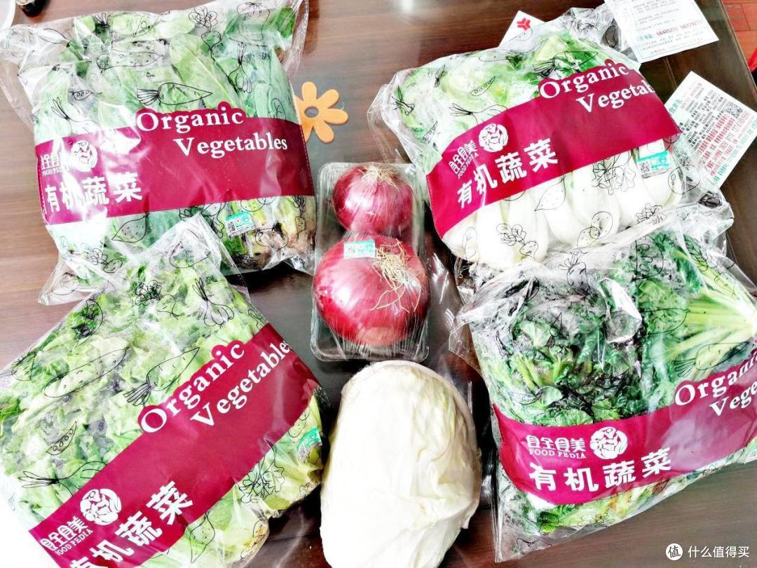 买菜APP哪家强+菜品分享