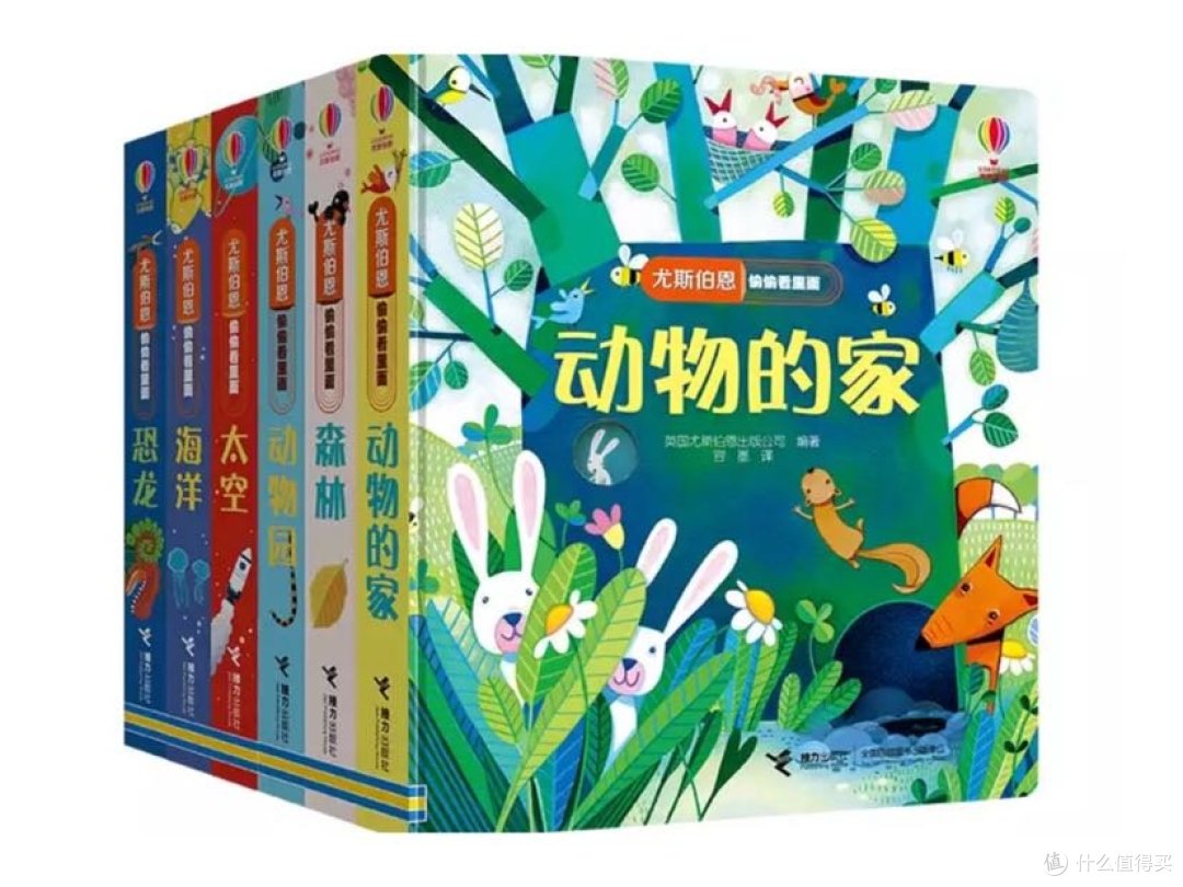 新手妈妈绘本推荐 篇三十四:不同年龄阶段,如何挑选绘本