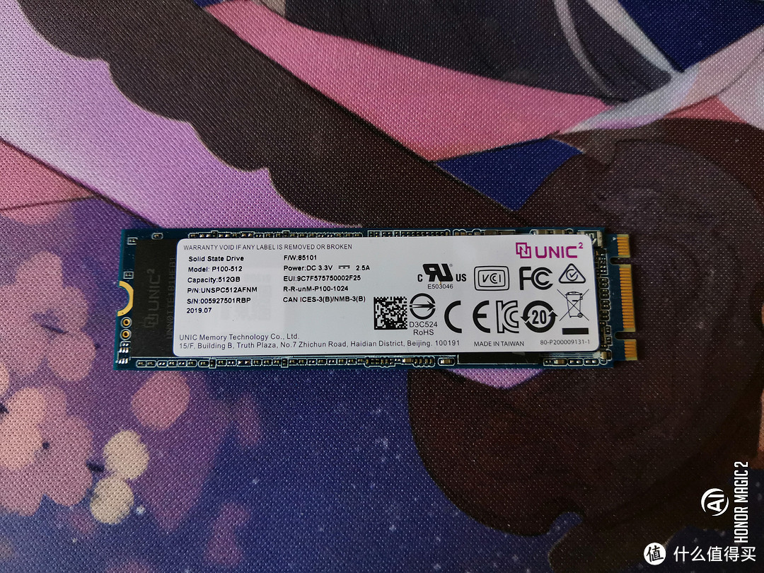 SSK M.2 NVME SSD硬盘盒 HE-C326 和紫光P100 512G的简单测试