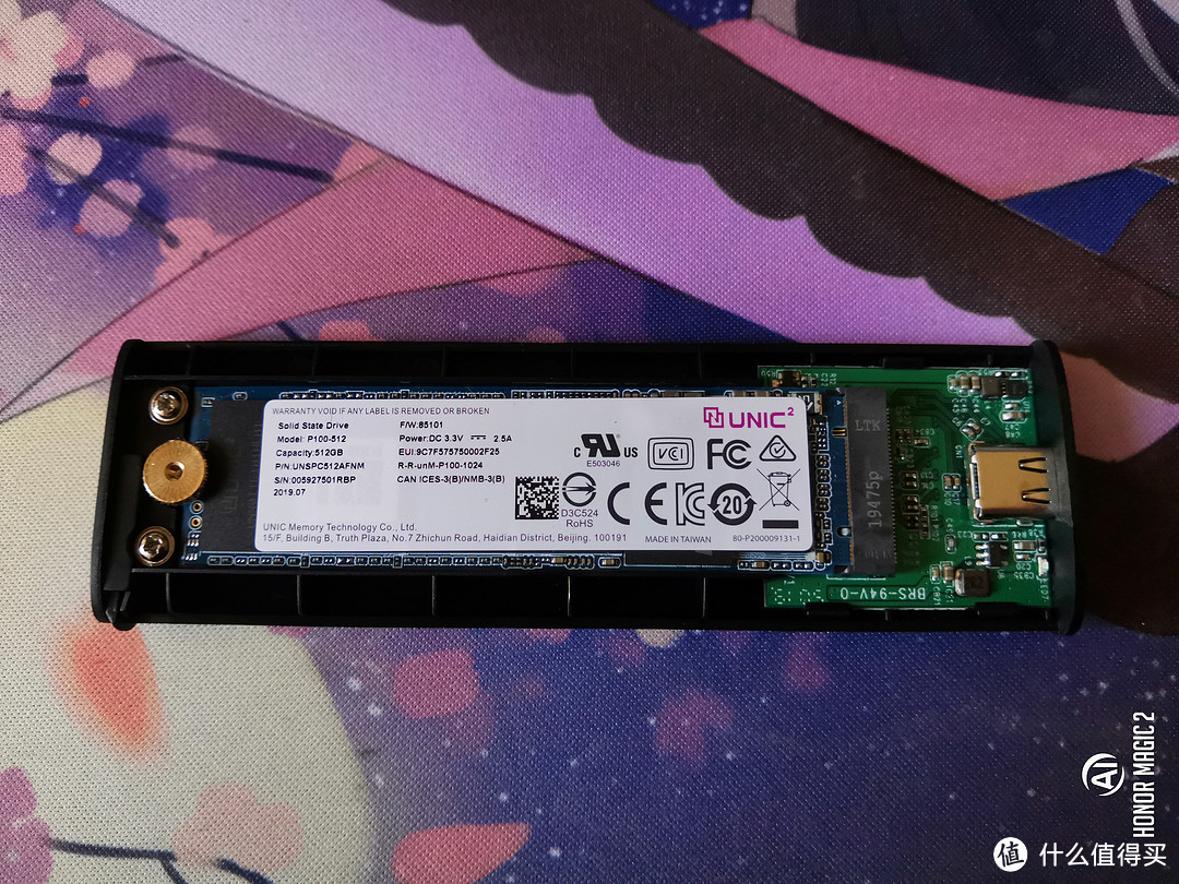 SSK M.2 NVME SSD硬盘盒 HE-C326 和紫光P100 512G的简单测试